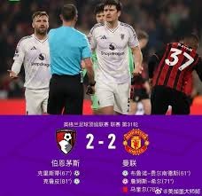 辽宁铁人强势战胜上海海港展现中超实力