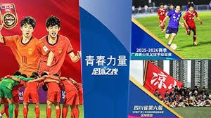 日本队主帅期待世界杯千场里程碑精彩表现